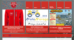 Desktop Screenshot of emiliozamora.com